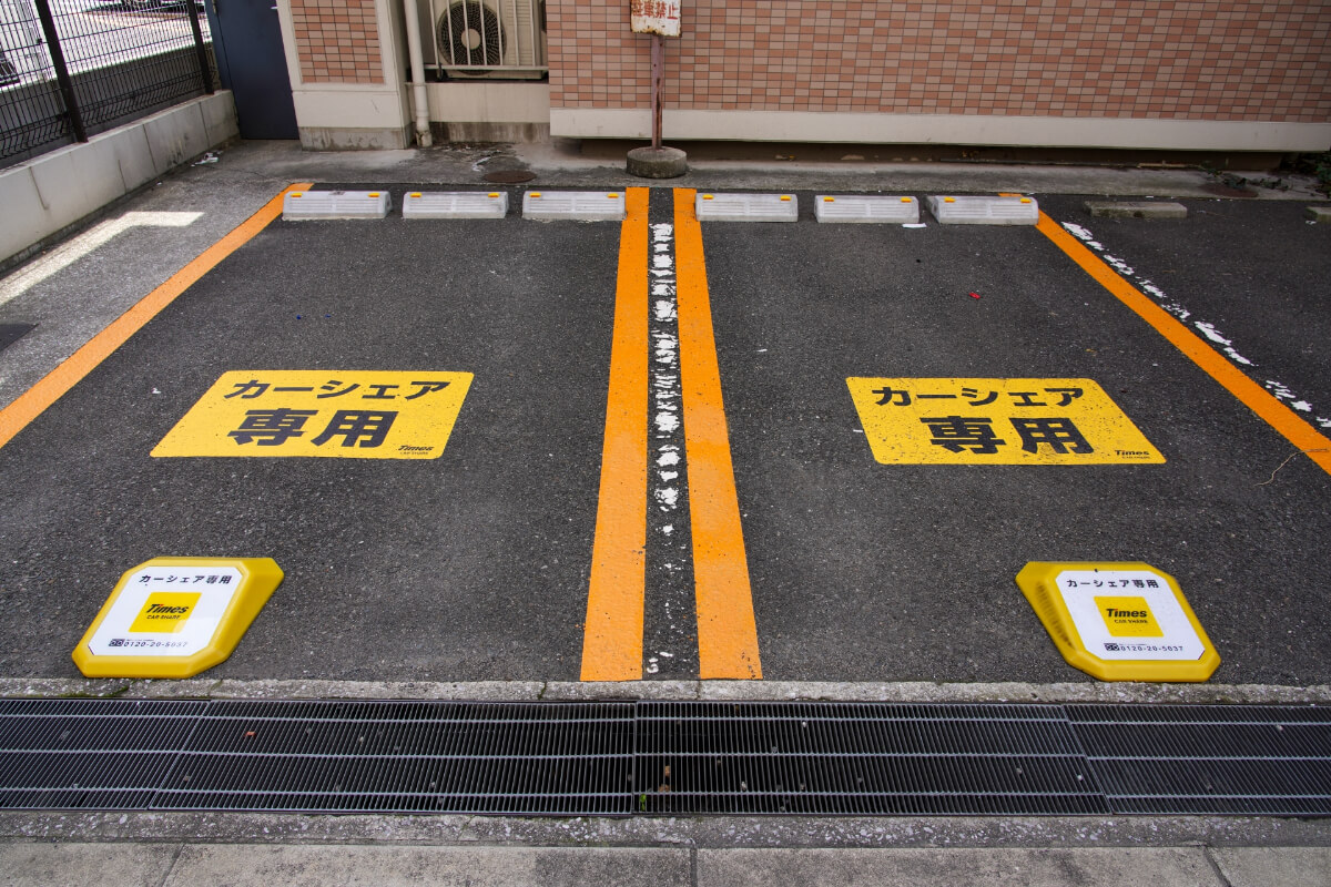 カーシェア利用で維持費と環境負荷を減らす